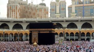 Saudi Arabia Ends Mahram Rule for Women Hajj Pilgrims