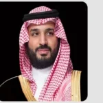 Saudi Arabia Condemns Israeli Aggression, Affirms Full Solidarity with Qatar