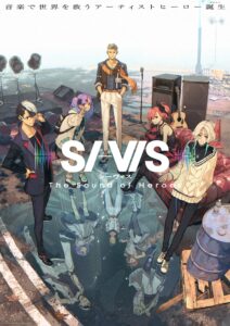 Aniplex, Sony Music Announce ‘SI-VIS: The Sound of Heroes’ Original TV Anime for Fall 2025