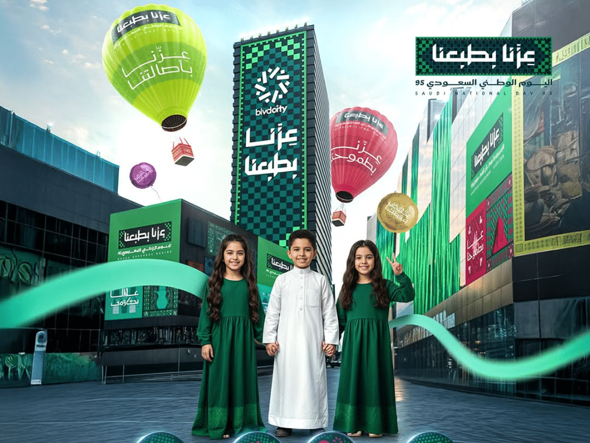 LIVE: Pride in Our Nature: Inside Saudi Arabia’s 95th National Day Celebrations