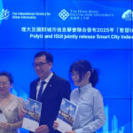 HK rises in global smart city index