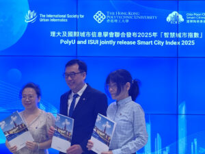 HK rises in global smart city index