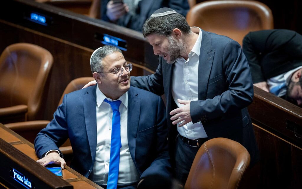 Netherlands Imposes Travel Bans on Israeli Ministers, Summons Ambassador