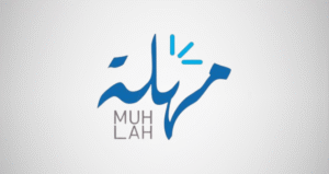 ‎Muhlah gets license to provide micro consumer financing through fintech