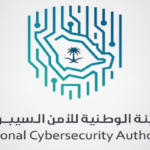 ‎Cybersecurity market size tops SAR 15B; private sector contributes 68% of total spending: NCA