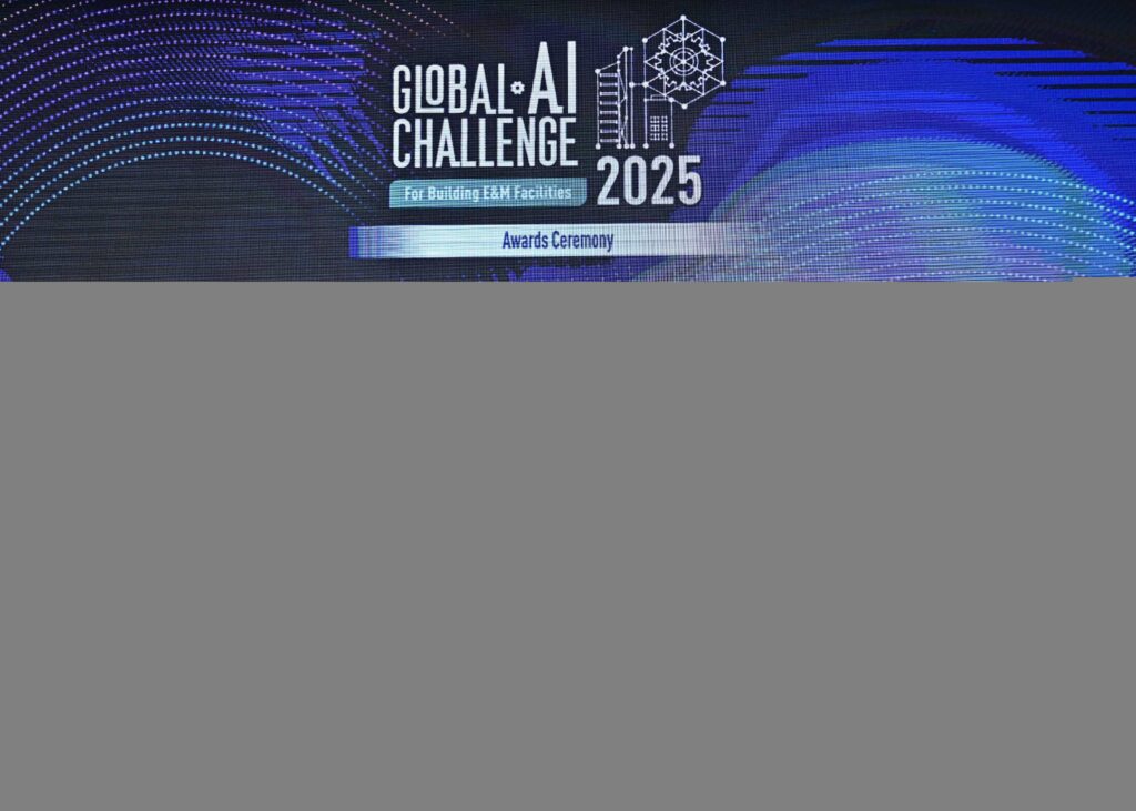 EMSD promotes AI application in building E&M industry (with photos)