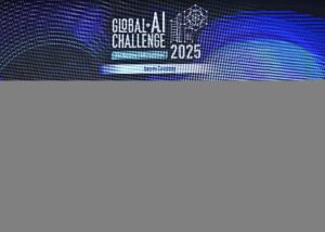 EMSD promotes AI application in building E&M industry (with photos)