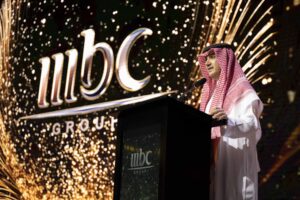 PIF Secures 54% Majority Stake in MBC Group for $2 Billion