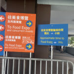 Food Expo exhibitors left with taste for more