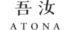 Hyatt, Kiraku, and Takenaka Announce 22 Billion Yen Final Close of Real Estate Fund for Luxury Onsen Ryokan Joint Venture Brand “Atona”
