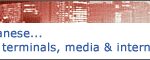 Intellifusion Submits an Application to List on the Hong Kong Stock Exchange: A National Breakthrough in AI Inference Chips