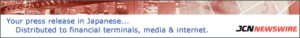 Intellifusion Submits an Application to List on the Hong Kong Stock Exchange: A National Breakthrough in AI Inference Chips