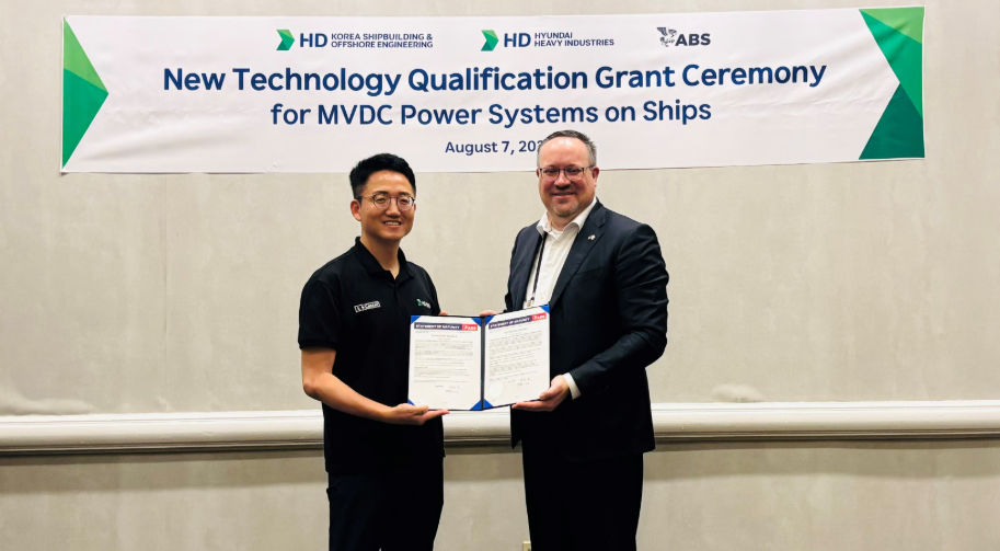 HD Hyundai arms clinch ‘world’s first’ technology validation for brand-new electric propulsion system
