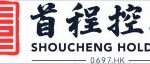 Shoucheng-Backed Data Center REITs Surge on Market Debut