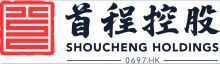 Shoucheng-Backed Data Center REITs Surge on Market Debut