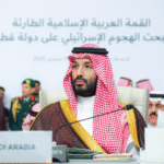 Saudi Crown Prince Hails GCC, Arab-Islamic Summits, Meets Regional Leaders