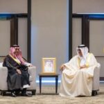 Saudi, Bahraini FMs Lead Joint Executive Committee Meeting