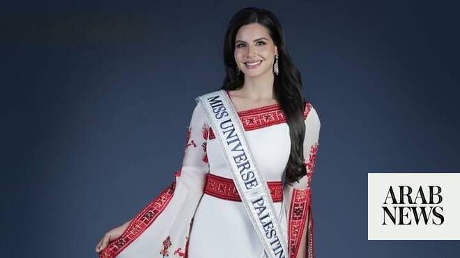 Miss Palestine Nadeen Ayoub seeks to represent ‘unheard voices’ at Miss Universe pageant 