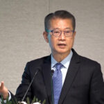 All eight metals warehouses in operation: FS