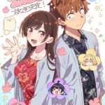 ‘Kanojo, Okarishimasu’ Fifth Season Announced for 2026