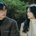 Lee Seol Joins Namkoong Min In Talks For New Thriller Romance Drama