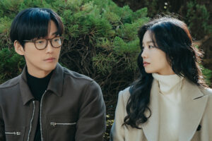 Lee Seol Joins Namkoong Min In Talks For New Thriller Romance Drama