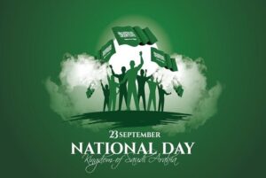 Public Holiday Declared as Saudi Arabia Marks 95th National Day