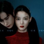 Kim You Jung Claws Her Way To The Top As Kim Young Dae Vows To Protect Her In “Dear X”