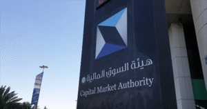 ‎Issuing debt instruments via crowdfunding ‘positive’ step: Fitch