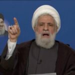 Hezbollah blasts Trump’s Gaza Peace Plan as ‘full of dangers,’ says Hamas accepted out of concern for ‘Palestinian people’