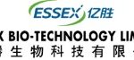 NMPA Accepted Essex’s Biologics License Application for EB12-20145P (HLX04-O) for the Treatment of Wet Age-Related Macular Degeneration