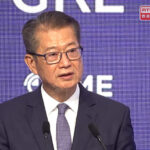 LME warehouses ‘serve both HK and national interests’