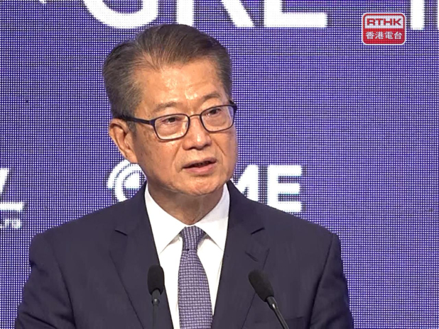 LME warehouses ‘serve both HK and national interests’