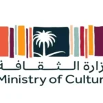 Culture Ministry to Showcase Saudi Fashion in Venice with Exhibition, Pop-Up Store
