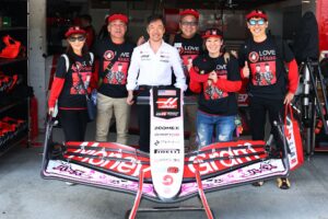 Haas veut renforcer ses liens avec Toyota et la culture de la F1 au Japon