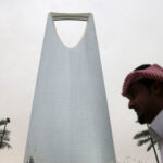 How close is Saudi Arabia in achieving its ’Vision 2030’ goal?