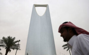 How close is Saudi Arabia in achieving its ’Vision 2030’ goal?