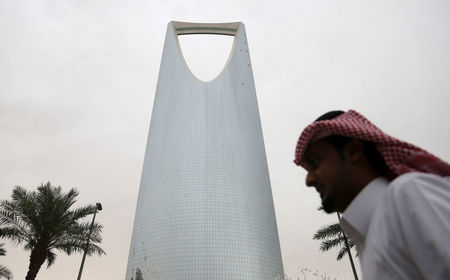How close is Saudi Arabia in achieving its ’Vision 2030’ goal?