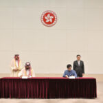 Hong Kong signs MoU with Saudi Arabia