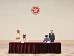 Hong Kong signs MoU with Saudi Arabia