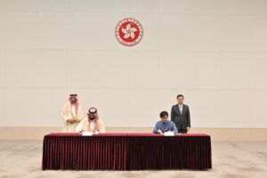 Hong Kong signs MOU with Saudi Arabia on Belt and Road collaboration (with photos)
