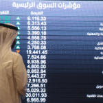 ‎Rasan, Electrical Industries notch all-time highs