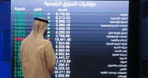 ‎Rasan, Electrical Industries notch all-time highs