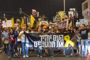 While Trump’s Gaza proposal garners widespread Israeli support, doubts remain that Hamas will accept