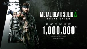 Metal Gear Solid Delta: Snake Eater Ships Over 1 Million Units on Day One