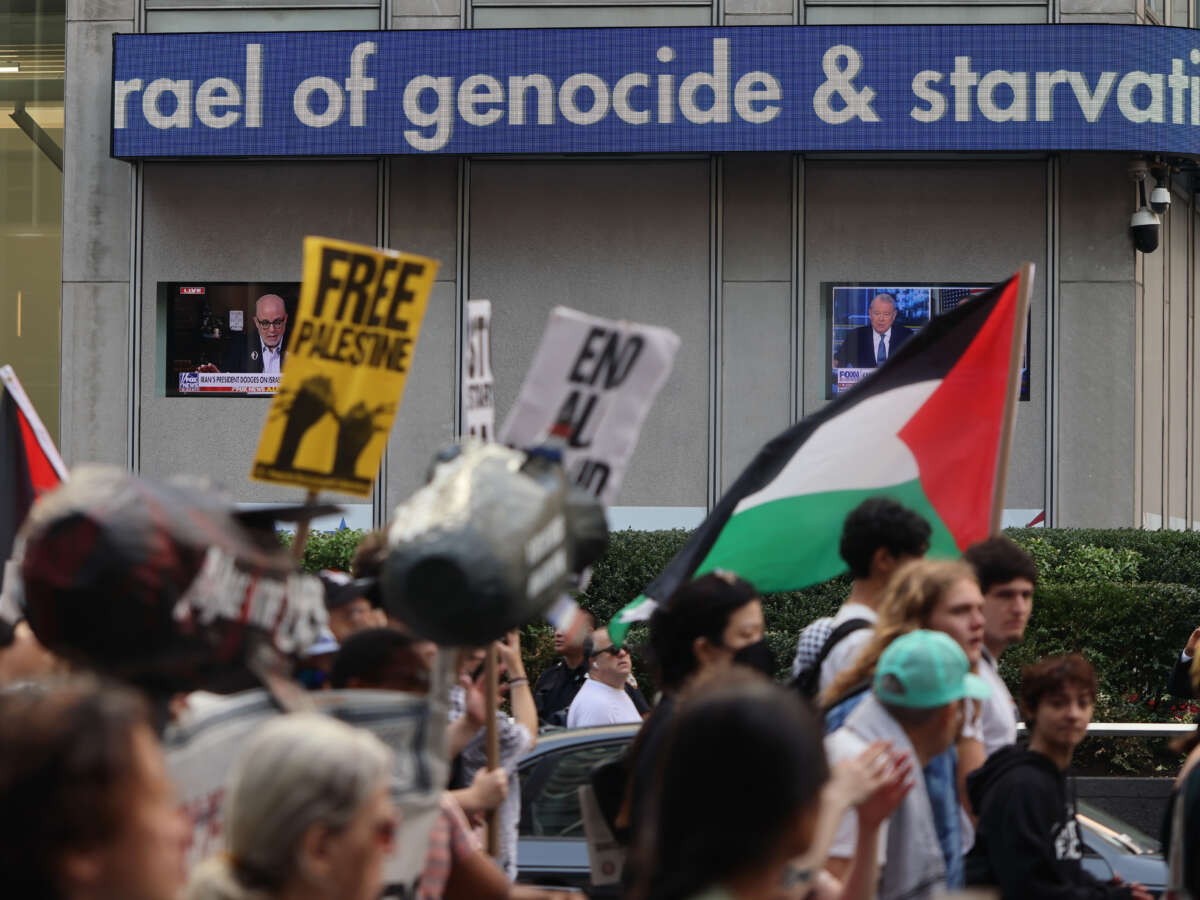 Majority of Voters Oppose Sending Israel More Military, Economic Aid, Poll Finds