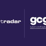 Sportradar Granted License in UAE Gaming Expansion