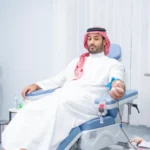 Crown Prince Mohammed bin Salman Leads Inspiring Blood Donation Drive