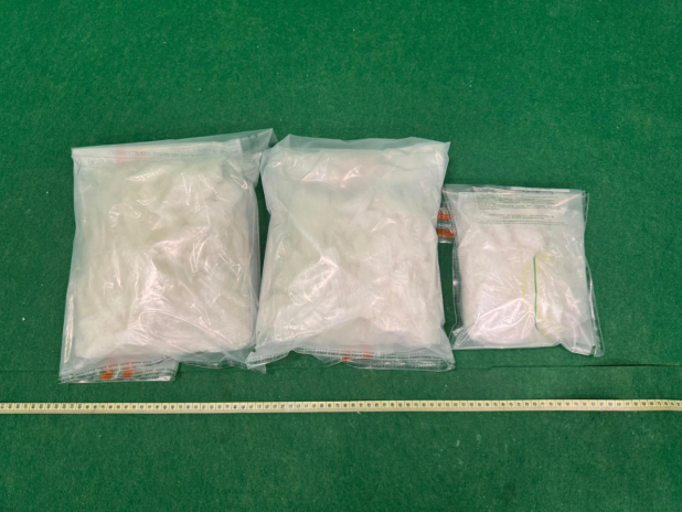 Woman charged with trafficking HK$1.2m of meth