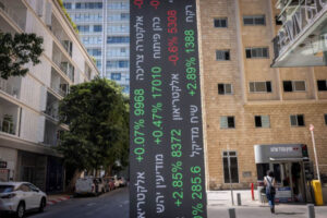 Tel Aviv Stock Exchange rises on hopes of Gaza ceasefire, expectations of steady interest rates